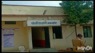 जळकोट: जळकोट तालुक्यातील पाटोदा बुद्रुक येथे गोठ्यातील म्हशीची चोरी