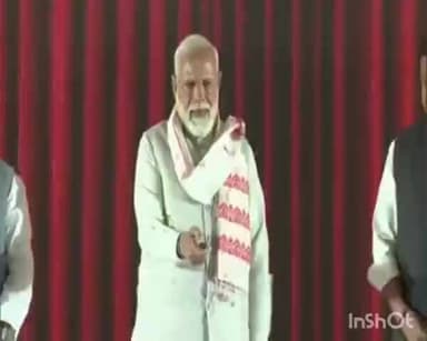 আজাৰা: প্ৰধানমন্ত্ৰীয়ে মুকলি কৰিলে IIM গুৱাহাটীৰ অস্থায়ী কেম্পাছ