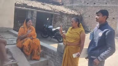 बीरपुर: WHO मॉनिटर ने किया फायलेरिया उन्मूलन अभियान का निरीक्षण, 27 फरवरी तक घर-घर दवा वितरण की होगी जांच