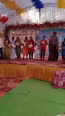 14 फरवरी 2026 पीएम श्री हाई स्कूल जुन्हेटा में सरस्वती पूजन एवं शहीद हुए जवानों को नमन संस्कृत कार्यक्रम वार्षिक महोत्सव