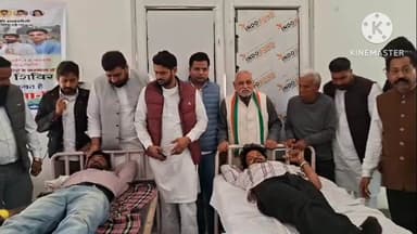 पदमपुर: व्यापार मंडल भवन में यूथ कांग्रेस ने आयोजित किया रक्तदान शिविर