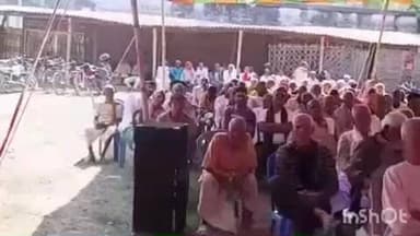 नावकोठी: पहसारा में सीपीआई के पूर्व जिला मंत्री गणेश सिंह की छठी पुण्यतिथि मनाई गई, उनके व्यक्तित्व पर हुई चर्चा