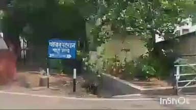 चांदूर रेल्वे: अल्पवयीन मुलीला फोन केल्याच्या कारणावरून वाद मुलीचे वडील व काकांवर चाकूल्ला चांदुर रेल्वे पोलीस स्टेशन अंतर्गत घटना