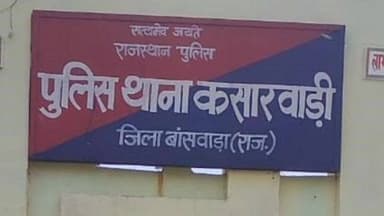 सज्जनगढ़: वडलीपाडा में अवैध महुआ शराब परिवहन के मामले में एक आरोपी को किया गिरफ्तार