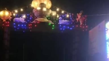 కొవ్వూరు: గండవరంలో గంభీరంగా వృషభ రాజముల బల ప్రదర్సనా పాల్గొన్న..ఆంధ్రప్రదేశ్ రాష్ట్ర పౌరసరఫరాల సంస్థ డైరెక్టర్ వేమిరెడ్డి