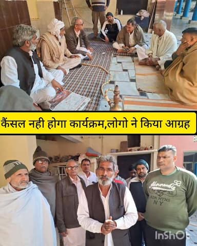 रोहतक धूमधाम से मनाया जा रहा रोहतक में अभय चौटाला का जन्मदिन #inld #abhaychautala