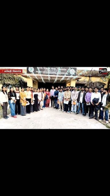 किशनगंज: कृषि के छात्रों ने सीखे मशरूम उत्पादन के गुर, जैविक खेती को बताया भविष्य का आधार
#KVK #Kishanganj #MushroomCul...