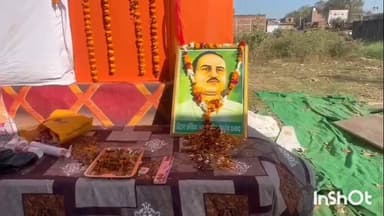गुरारू: गुरारू में बिहार लेनिन अमर शहीद जगदेव प्रसाद की 104वीं जयंती मनाई गई