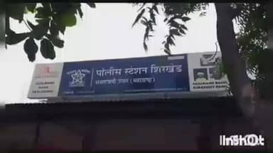 मोर्शी: अपघातातील जखमी महिलेचा उपचारादरम्यान मृत्यू शिरखेड पोलीस स्टेशन अंतर्गत कोळविहीर येथील घटना