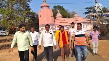 নয়াগ্রাম: বিপুল ভক্তসমাগমের আগে নিরাপত্তা খতিয়ে দেখতে রামেশ্বর শিব মন্দির-এ পরিদর্শন, উপস্থিত ঝাড়গ্রাম জেলা যুব তৃণমূলের সভাপতি