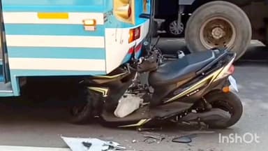 മീനച്ചിൽ: പാലാ ഈരാറ്റുപേട്ട റൂട്ടിൽ മൂന്നാനിയിൽ സ്കൂട്ടർ ബസിനു പിന്നിൽ ഇടിച്ചുകയറി യിവാവിന് ഗുരുതര പരിക്ക്