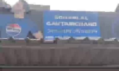 বঙাইগাঁও ভাগ: চহৰৰ সোহনলাল গৌতমচান্দ ব্যবসায়ীক প্ৰতিষ্ঠানৰ বিৰুদ্ধে ম্যাদ উকলা খাদ্য সামগ্ৰী বিক্ৰী কৰাৰ অভিযোগ