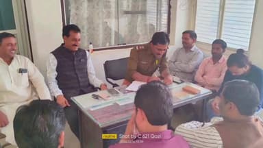 जैसीनगर: महाशिवरात्रि को लेकर जैसीनगर थाना में शांति समिति की बैठक, डीजे पर धार्मिक गीत ही बजाने के निर्देश