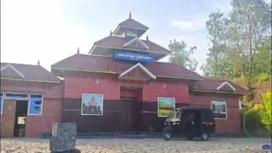 പീരുമേട്: ചക്കുപള്ളം ശ്രീനാരായണ ധർമ്മാശ്രമത്തിന് സൗജന്യമായി ജലം നൽകുമെന്ന റോഷി അഗസ്റ്റിൻ്റെ വാക്ക് പാഴായതായി പരാതി