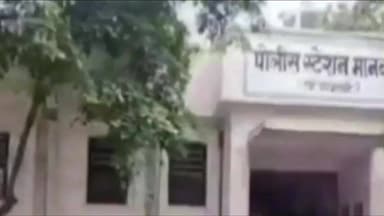 मानवत: तरूणीचा विनयभंग : तिघांवर गुन्हा दाखल