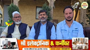 #नवलगढ़: राजस्थान वक्फ बोर्ड चेयरमैन डॉ. खानू खान बुधवाली का अब्दुल खालिद लंगा के नेतृत्व में भव्य स्वागत
#ShekhawatiPost