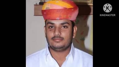 कुचामन सिटी: भाजपा जिला उपाध्यक्ष विजय सिंह पलाड़ा को रोहित गोदारा गैंग से मिली धमकी, गैंग को फाइनेंशियल सपोर्ट की कही बात