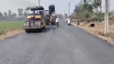 ఆచంట: రూ.4 కోట్లతో ఆచంట మార్టేరు R&B రహదారి నిర్మాణ పనులు చురుగ్గా సాగుతున్నాయి