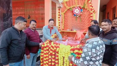 लोहाघाट: नगर लोहाघाट में महाशिवरात्रि महोत्सव पर रविवार को शिव पार्वती की भव्य झांकी निकाली जाएगी