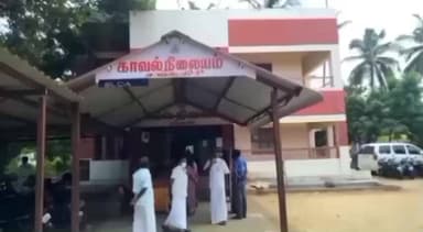 எடப்பாடி: கொங்கணாபுரம் சிறுமியை கடத்தி திருமணம் செய்த வாலிபர் மீது போக்சோ வழக்கு பதிவு செய்து போலீசார் விசாரணை