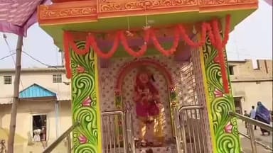 ଭଟଲି: ନଲିଚୁଆଁ ଗ୍ରାମରେ ଏକା ସାଙ୍ଗରେ 3 ଟି ନୂତନ ମନ୍ଦିର ପ୍ରତିଷ୍ଠା ଜାରିରହିଛି, ଆଜି ଶହ ଶହ ଭକ୍ତ ସାମିଲ ହେଲେ