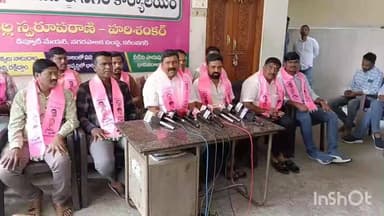 చొప్పదండి: బీజేపీ గెలుపులో మాజీ బీఆర్ఎస్ నేతలే ఎక్కువ : బిఆర్ఎస్ నగర అధ్యక్షుడు చల్ల హరిశంకర్