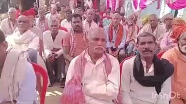 बखरी: बागवान में दुग्ध उत्पादक समिति का बोनस वितरण समारोह, बरौनी डेयरी के चेयरमैन शामिल हुए