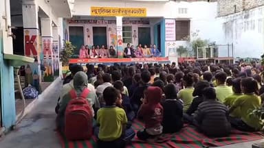 हमीरगढ़: पुलवामा के शहीदों को नमन: न्यू एशियन वर्ल्ड स्कूल मंगरोप में दो मिनट का मौन, देशभक्ति का संकल्प लिया गया