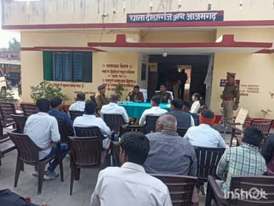 मार्टिनगंज: दीदारगंज थाने पर महाशिवरात्रि मेले को सफलतापूर्वक सम्पन्न कराने हेतु पीस कमेटी की बैठक हुई