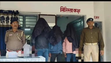 सिवान: मुफस्सिल थाना पुलिस ने अवैध हथियारों के साथ तीन अभियुक्तों को गिरफ्तार किया