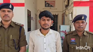 शंकरगढ़: चार किलो गांजे के साथ एक आरोपी को पुलिस ने किया गिरफ्तार, भेजा न्यायिक हिरासत में