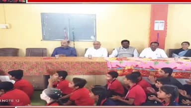 देवेंद्रनगर: डीपीएस स्कूल, देवेंद्रनगर में विदाई समारोह आयोजित, विदाई के समय भावुक हुए विद्यार्थी