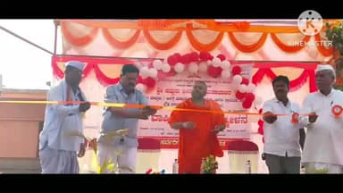 ಚಡಚಣ: ಶಿರನಾಳ ಗ್ರಾಮದಲ್ಲಿ ಶಾಲೆಯ ವಾರ್ಷಿಕ ಸ್ನೇಹ ಸಮ್ಮೇಳನ ಕಾರ್ಯಕ್ರಮ ಉದ್ಘಾಟಿಸಿದ ಶಾಸಕ ವಿಠ್ಠಲ್ ಕಟಕದೊಂಡ