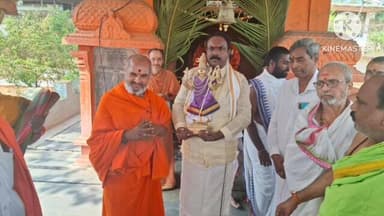 ఆర్మూర్: నందిపేట కేదారేశ్వర ఆశ్రమంలో మొదలైన శివరాత్రి ఉత్సవాలు