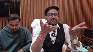 बिहिया: बिहिया के मुख्य पार्षद ने पूर्व उपाध्यक्ष द्वारा लगाए गए आरोप को बेबुनियाद बताया