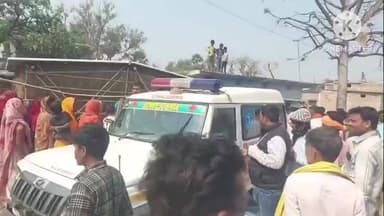 साहेबगंज: साहेबगंज के युवक की गुजरात में संदिग्ध मौत, शव गांव पहुंचते ही मचा कोहराम