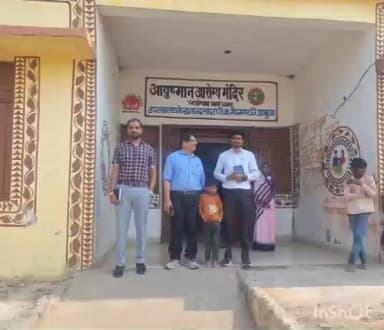 झाबुआ: मुख्य चिकित्सा एवं स्वास्थ्य अधिकारी ने ग्राम स्वास्थ्य, स्वच्छता एवं पोषण दिवस पर आयोजित सत्रों का निरीक्षण किया