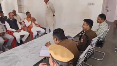 खाजूवाला: खाजूवाला थानाधिकारी ने CLG बैठक में कानून व्यवस्था को लेकर विस्तार पूर्वक की चर्चा