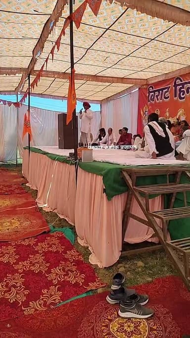 Chaksu - छांन्देल में विराट हिन्दू सम्मेलन Live