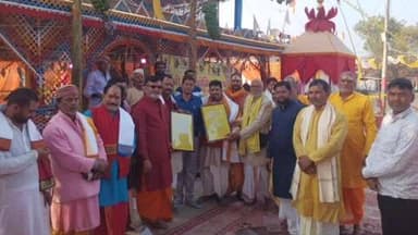 कटेया: कटेया के बनिया छापर में श्री शिव शक्ति महायज्ञ संपन्न, अंतिम दिन उमड़ी श्रद्धालुओं की भारी भीड़