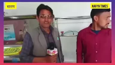 शादी विवाह बर्थ-डे के अवसर पर श्री लक्ष्मी शुद्ध जल मिनीरल वाटर लौवा कला ढेंडी घाट एकबार जरुर सेवा का मौका दे