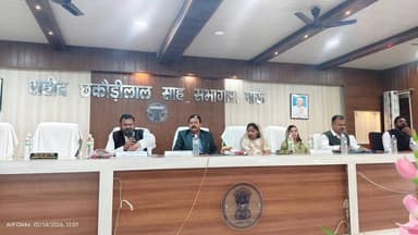 पारू: पारू प्रखंड मुख्यालय के शहीद छकौड़ी लाल साह सभागार में पंचायत समिति की सामान्य बैठक