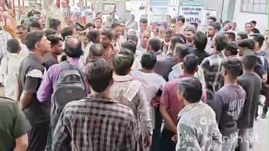 भीलवाड़ा: भीलवाड़ा में निजी अस्पताल में छात्रा की मौत, परिजनों ने इलाज में लापरवाही का आरोप लगाते हुए किया प्रदर्शन