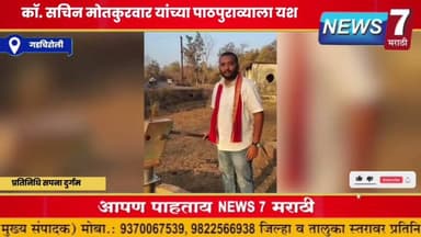 महाशिवरात्रीपूर्वी कर्रेममध्ये नाग मंदिर व बसस्थानकाजवळील हातपंप सुरु