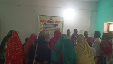 शाहकुंड: प्रखंड कार्यालय के किसान भवन में फॉर्मर आईडी बनाने के लिए शिविर लगाया गया