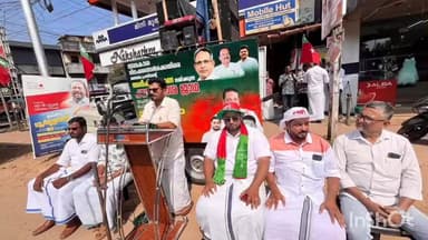 ചങ്ങനാശ്ശേരി: എസ്ഡിപിഐയുടെ നേതൃത്വത്തിൽ ഇന്ന് ചങ്ങനാശ്ശേരിയിൽ പൗരാവകാശ ജാഥ നടത്തി