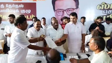 கூடலூர்: கூடலூர் தொகுதிக்கான முக்கிய திட்டங்கள் குறித்த மனு கழகத் தேர்தல் அறிக்கை தயாரிக்கும் குழுவிடம் வழங்கப்பட்டது