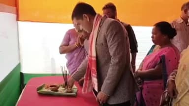 বঙাইগাঁও ভাগ: বঙাইগাঁওস্থিত ৰঘুনাথ মন্দিৰ প্রাঙ্গণত APCC-ৰ উদ্যোগত বঙাইগাঁও বিধানসভা সমষ্টি ভিত্তিত প্ৰশিক্ষণ শিবিৰ অনুষ্ঠিত