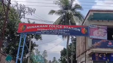 মিনাখাঁ: চোর সন্দেহে চৈতল এলাকা থেকে ২ যুবককে আটক করল মিনাখাঁ থানার পুলিশ