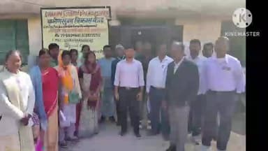 बेरो: ग्रामीण सुलभ विकास केंद्र की अहम बैठक, गवर्निंग बॉडी में हुए बदलाव